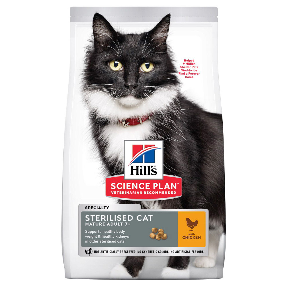 SP FELINE MATURE STERILISED CHK 1.5 kg