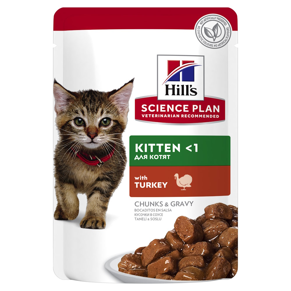 Sp Feline Kitten Chk&Turkey 12x85 g (Plicuri)